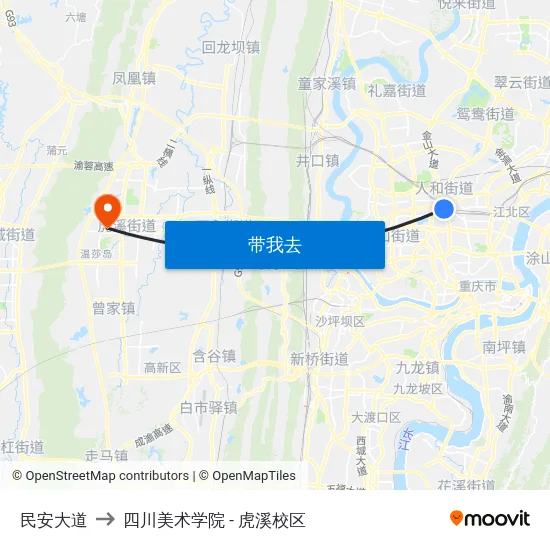民安大道 to 四川美术学院 - 虎溪校区 map