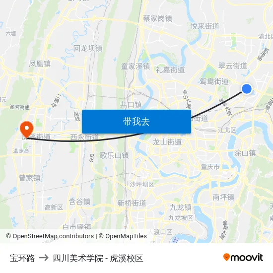 宝环路 to 四川美术学院 - 虎溪校区 map