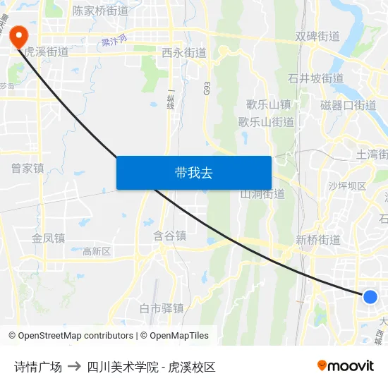 诗情广场 to 四川美术学院 - 虎溪校区 map
