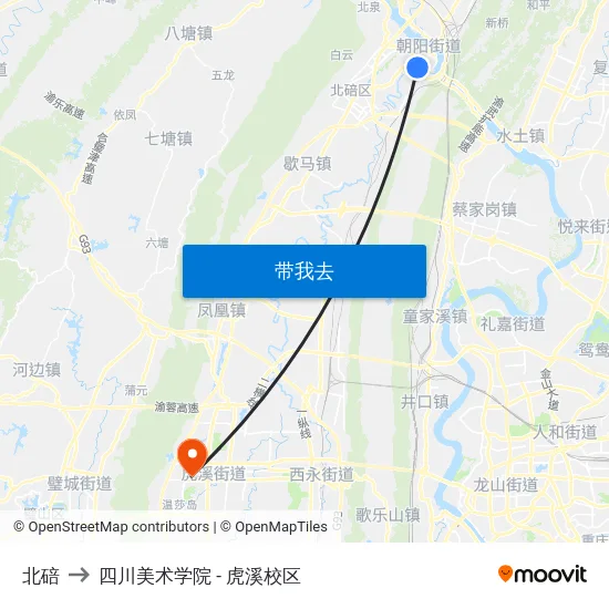 北碚 to 四川美术学院 - 虎溪校区 map