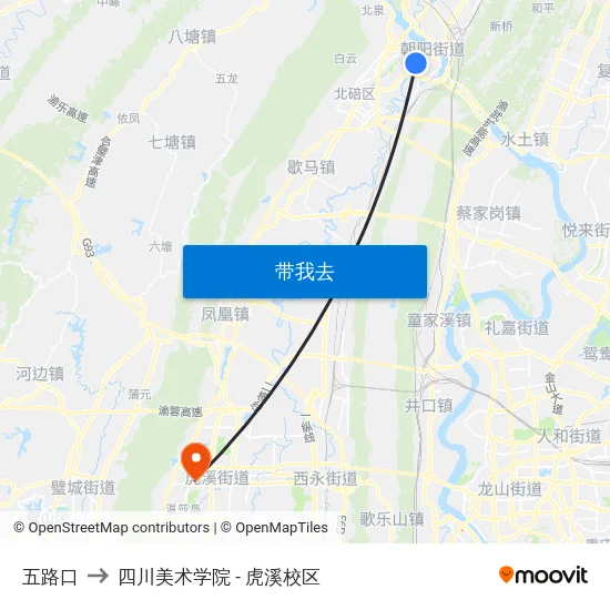 五路口 to 四川美术学院 - 虎溪校区 map