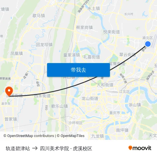 轨道碧津站 to 四川美术学院 - 虎溪校区 map