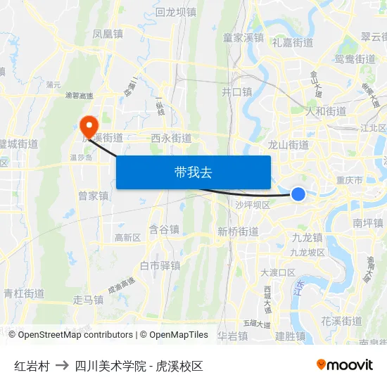 红岩村 to 四川美术学院 - 虎溪校区 map