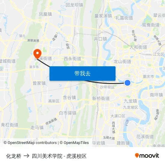 化龙桥 to 四川美术学院 - 虎溪校区 map