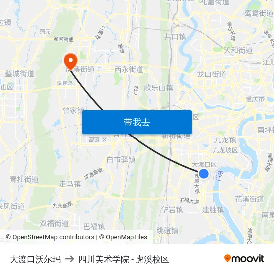 大渡口沃尔玛 to 四川美术学院 - 虎溪校区 map