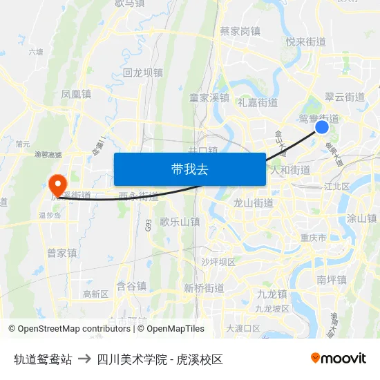 轨道鸳鸯站 to 四川美术学院 - 虎溪校区 map