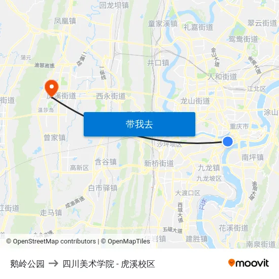 鹅岭公园 to 四川美术学院 - 虎溪校区 map