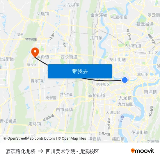 嘉滨路化龙桥 to 四川美术学院 - 虎溪校区 map