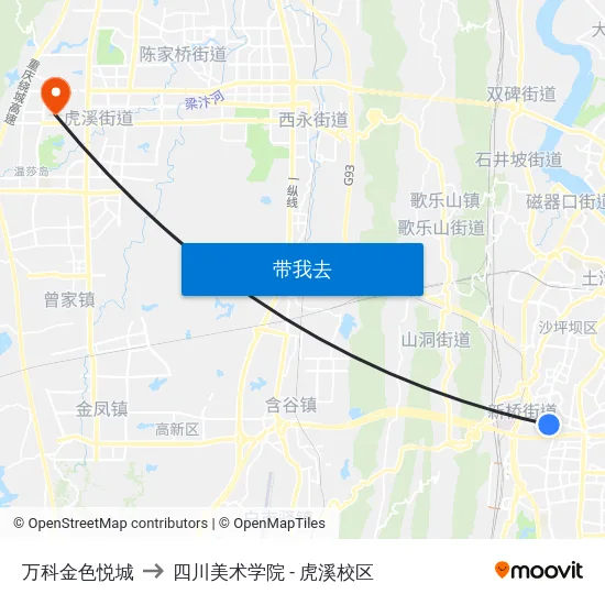 万科金色悦城 to 四川美术学院 - 虎溪校区 map