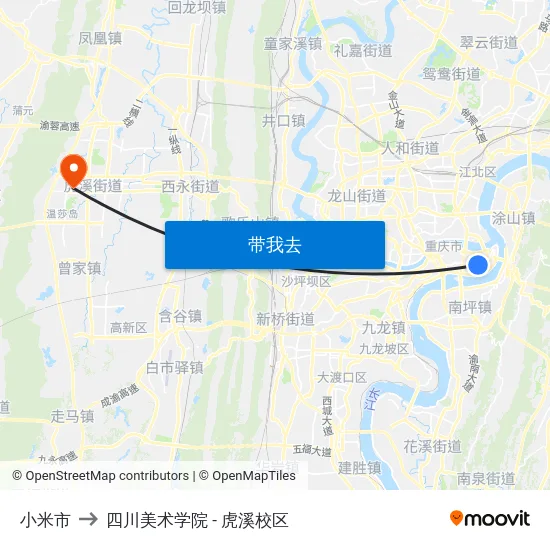 小米市 to 四川美术学院 - 虎溪校区 map