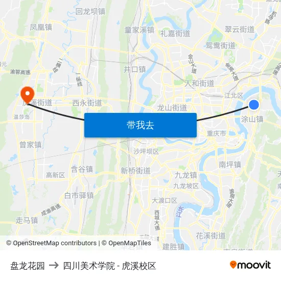 盘龙花园 to 四川美术学院 - 虎溪校区 map