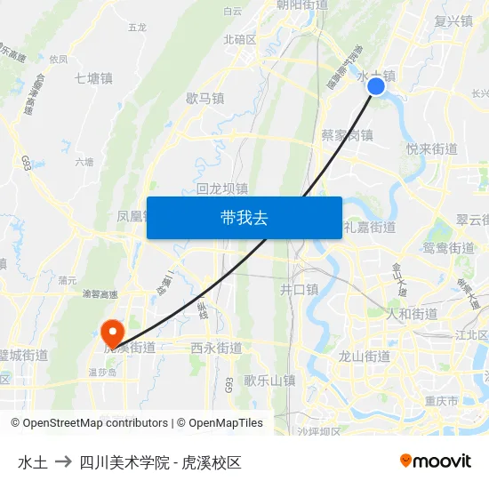 水土 to 四川美术学院 - 虎溪校区 map