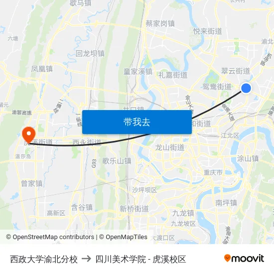 西政大学渝北分校 to 四川美术学院 - 虎溪校区 map
