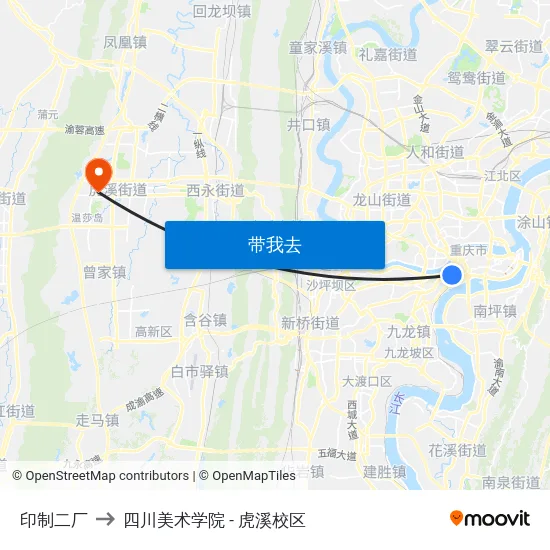 印制二厂 to 四川美术学院 - 虎溪校区 map