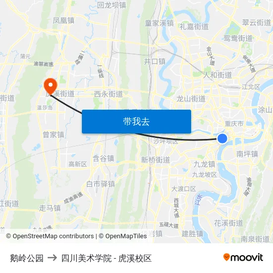 鹅岭公园 to 四川美术学院 - 虎溪校区 map