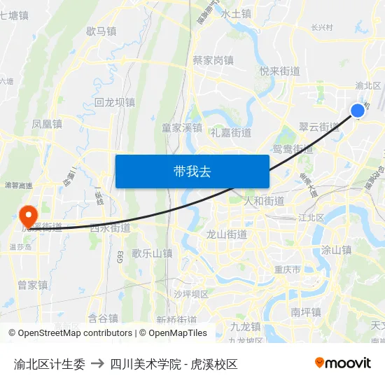 渝北区计生委 to 四川美术学院 - 虎溪校区 map
