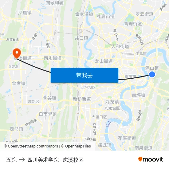 五院 to 四川美术学院 - 虎溪校区 map