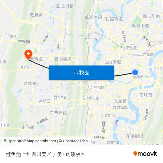 鲤鱼池 to 四川美术学院 - 虎溪校区 map