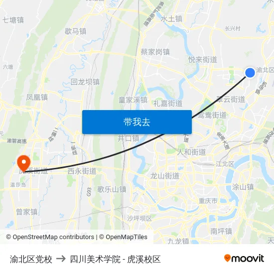 渝北区党校 to 四川美术学院 - 虎溪校区 map