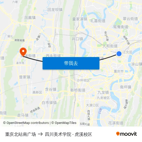 重庆北站南广场 to 四川美术学院 - 虎溪校区 map
