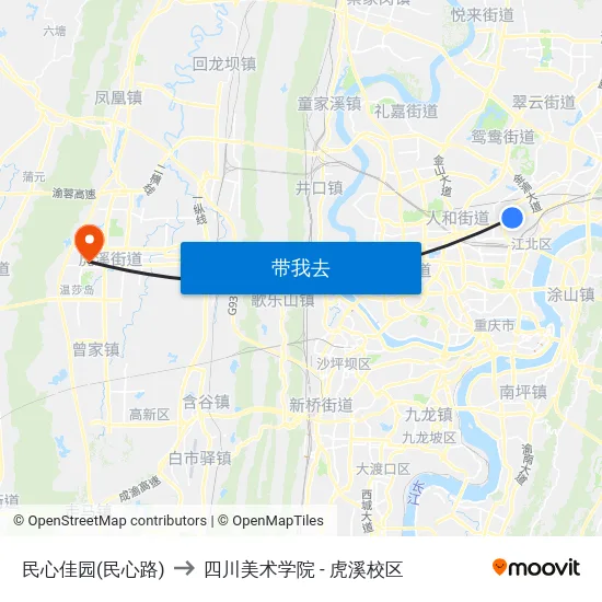民心佳园(民心路) to 四川美术学院 - 虎溪校区 map