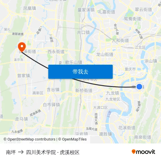 南坪 to 四川美术学院 - 虎溪校区 map
