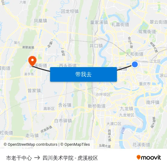 市老干中心 to 四川美术学院 - 虎溪校区 map