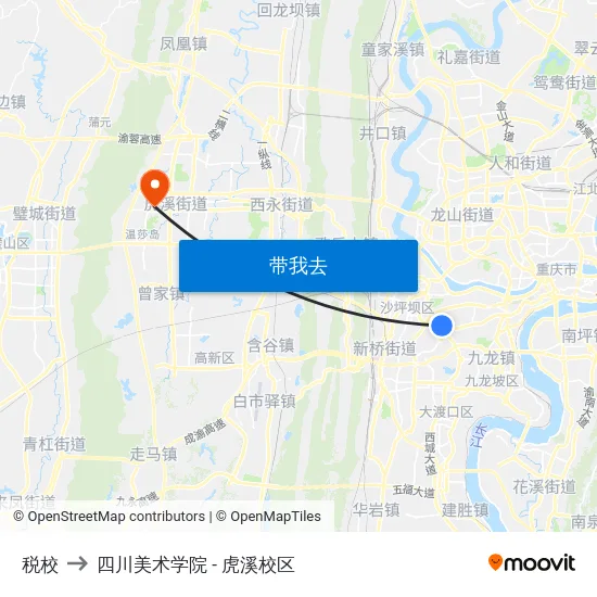 税校 to 四川美术学院 - 虎溪校区 map