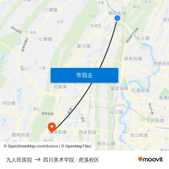 九人民医院 to 四川美术学院 - 虎溪校区 map