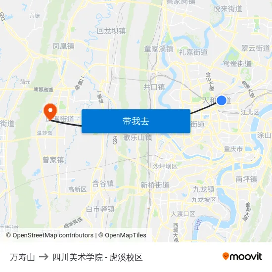 万寿山 to 四川美术学院 - 虎溪校区 map