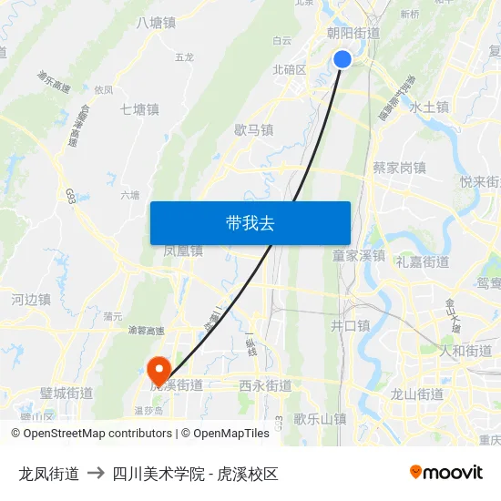 龙凤街道 to 四川美术学院 - 虎溪校区 map