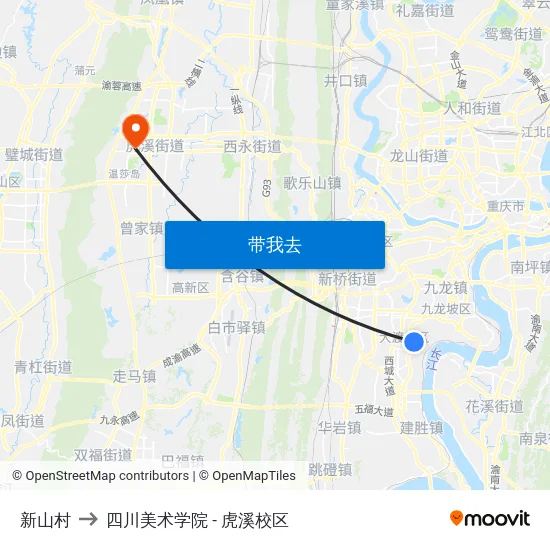新山村 to 四川美术学院 - 虎溪校区 map