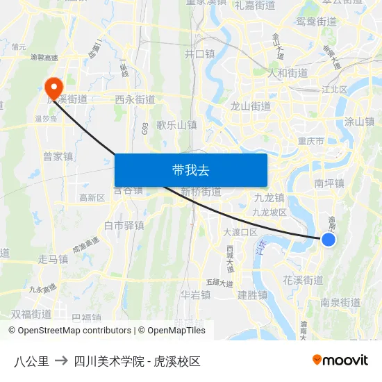 八公里 to 四川美术学院 - 虎溪校区 map
