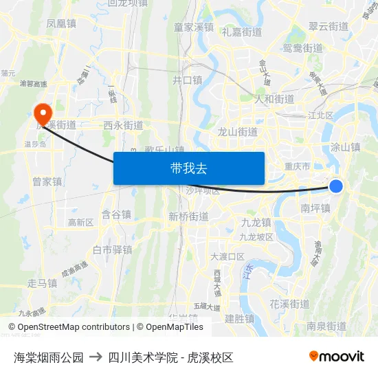 海棠烟雨公园 to 四川美术学院 - 虎溪校区 map
