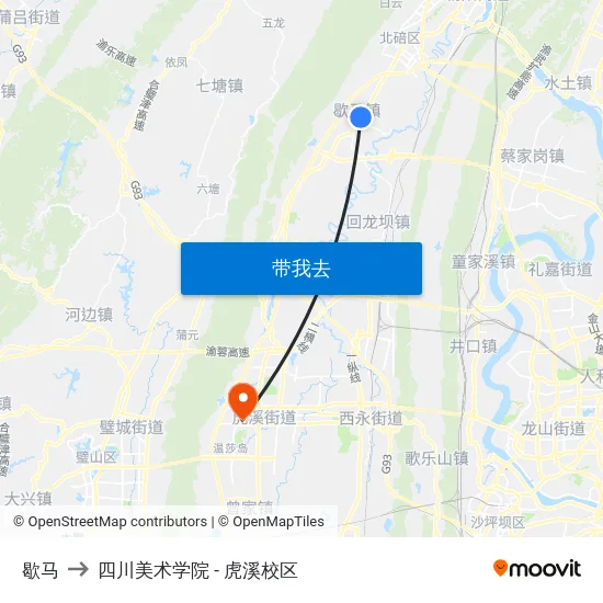 歇马 to 四川美术学院 - 虎溪校区 map