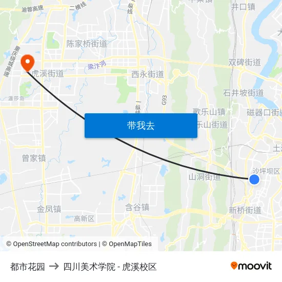 都市花园 to 四川美术学院 - 虎溪校区 map