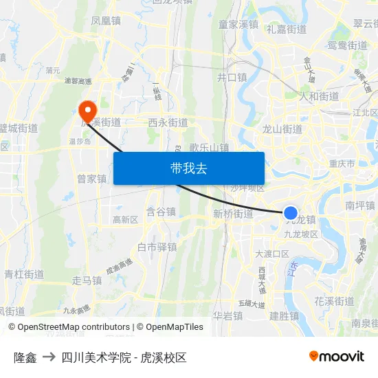 隆鑫 to 四川美术学院 - 虎溪校区 map