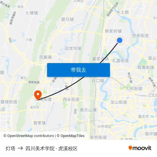 灯塔 to 四川美术学院 - 虎溪校区 map