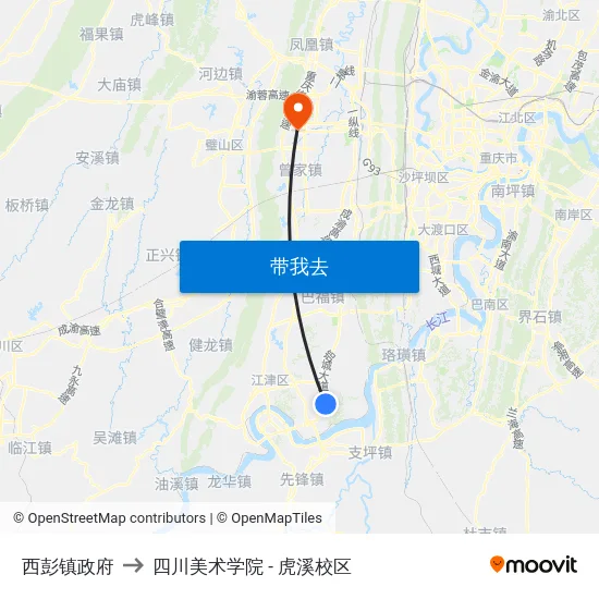 西彭镇政府 to 四川美术学院 - 虎溪校区 map
