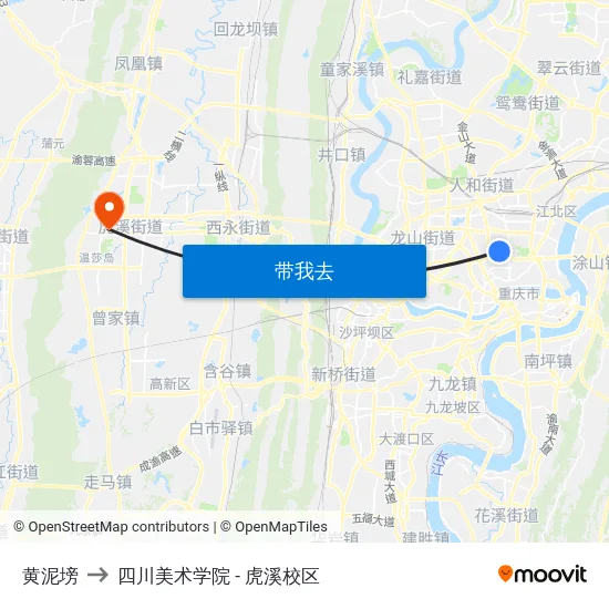 黄泥塝 to 四川美术学院 - 虎溪校区 map
