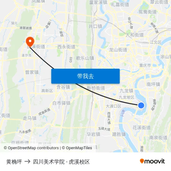 黄桷坪 to 四川美术学院 - 虎溪校区 map