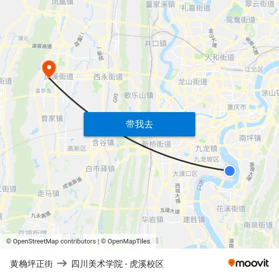 黄桷坪正街 to 四川美术学院 - 虎溪校区 map