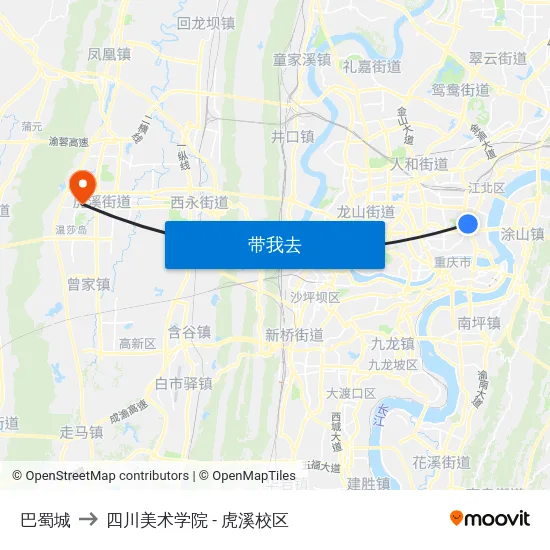 巴蜀城 to 四川美术学院 - 虎溪校区 map