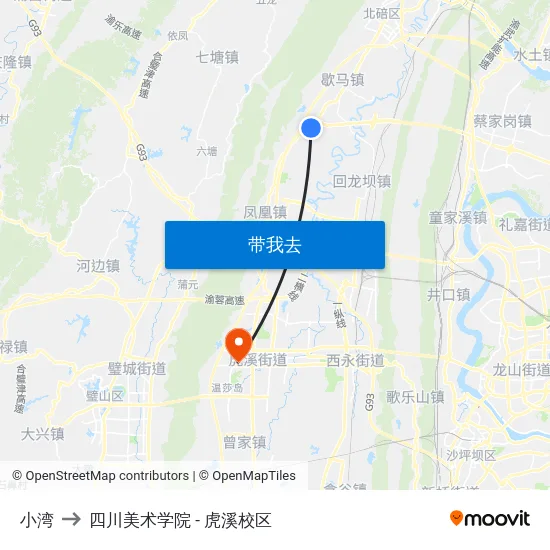 小湾 to 四川美术学院 - 虎溪校区 map