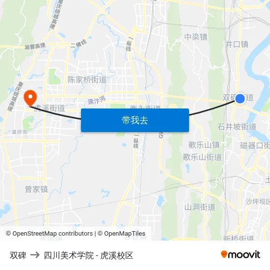双碑 to 四川美术学院 - 虎溪校区 map