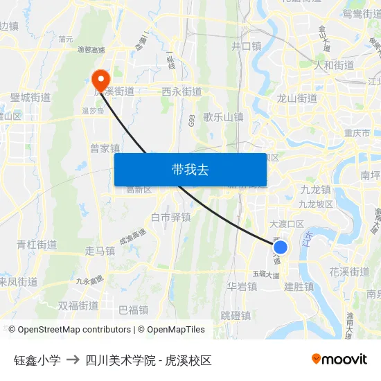 钰鑫小学 to 四川美术学院 - 虎溪校区 map