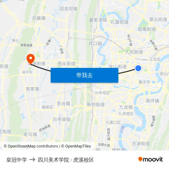 皇冠中学 to 四川美术学院 - 虎溪校区 map