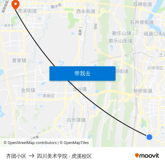 齐团小区 to 四川美术学院 - 虎溪校区 map