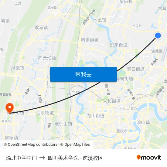 渝北中学中门 to 四川美术学院 - 虎溪校区 map