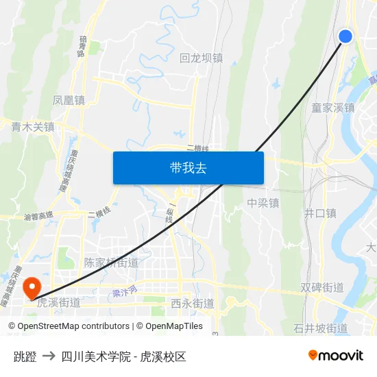跳蹬 to 四川美术学院 - 虎溪校区 map